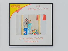 Stéphane Belzère. Diaquarelle N°68, 2021 40x40 cm, aquarelle sur papier Canson moulin du Roy 300g. crédit photo: Benjamin Roudet - Agrandir l'image (fenêtre modale)