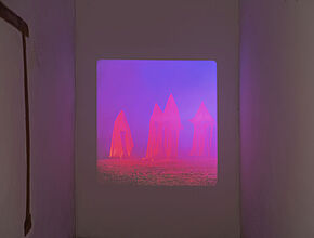 Exposition Full Sentimental 2023 – Pierre La Police ©Cyril Boixel - Agrandir l'image (fenêtre modale)