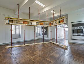 C’était, Estelle Deschamp, 2019 - Techniques mixtes - Agrandir l'image (fenêtre modale)